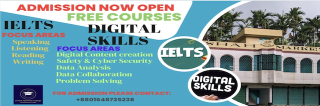 utc ielts digital skills